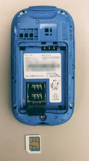 F-03J　SIMトレイ