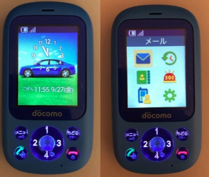 キッズケータイ 富士通 F-03J レビュー　設定編　こども画面