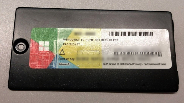 FUTRO MS936増設メモリスロットカバー