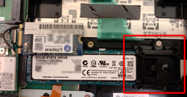 FUTRO MS936 M.2 SSD Type2280とType2242比較