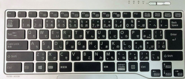 FUTRO MS936キーボード全体