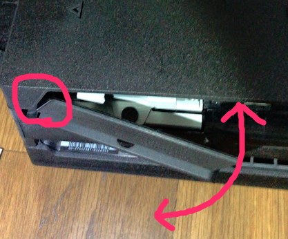 playstation4pro-ssd-replacement-02-取り外しのコツ