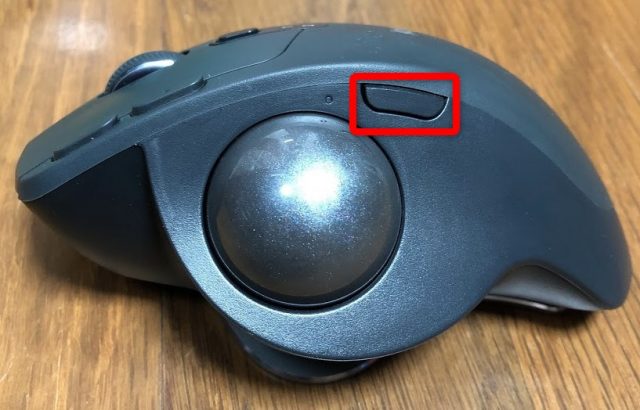 M570tを愛用しているトラックボールユーザーがMX ERGOをレビューしてみる　カーソル速度変更ボタン