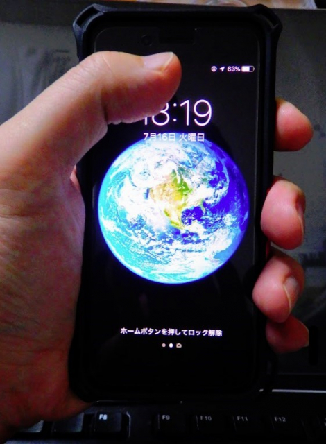 スマートフォンが片手操作できる限界の幅を検討してみた-iPhone8の場合