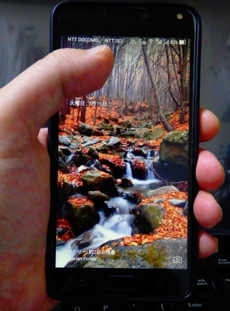 スマートフォンが片手操作できる限界の幅を検討してみた-Zenfone4MaxProの場合