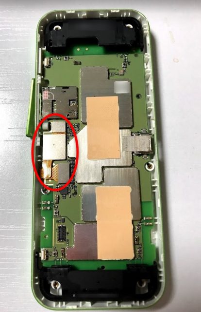 Speed Wi-Fi NEXT W04 を分解してみた　基盤外し5