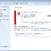 Windows Updateエラー:コード80244019 - treedown’s Report